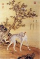 Cangshuiqiu 十賞犬アルバムのチャイニーズ グレーハウンド ラング シャイニング ジュゼッペ カスティリオーネ 古い中国のインク
